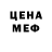 Амфетамин VHQ Chris Petty