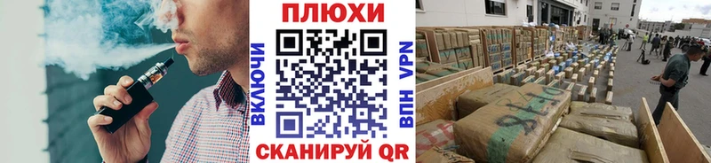 blacksprut зеркало  купить наркоту  Джанкой  ГАШИШ 40% ТГК 