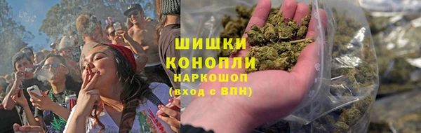 mdma Вязьма