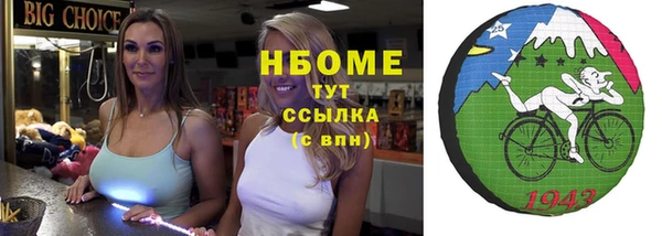 кокаин колумбия Гусиноозёрск