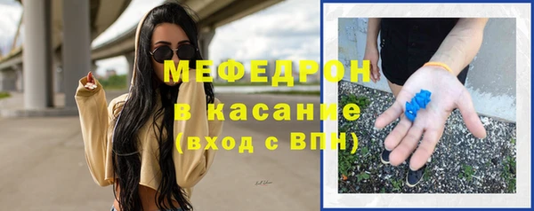 mdma Вязьма