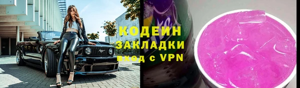 ешки Сосновый Бор