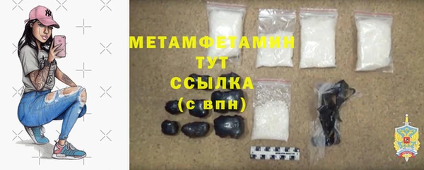 СК Вязники