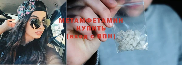 СК Вязники