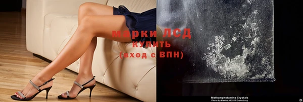 СК Вязники