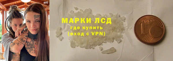 mdma Вязьма