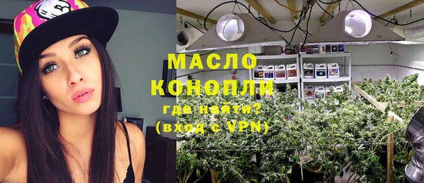 ECSTASY Сосновка