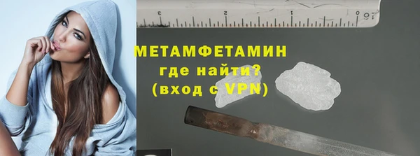 СК Вязники
