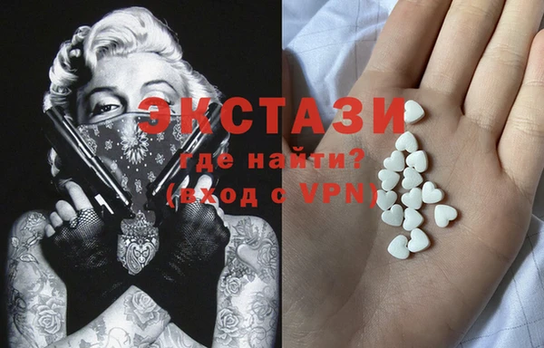кокаин колумбия Гусиноозёрск