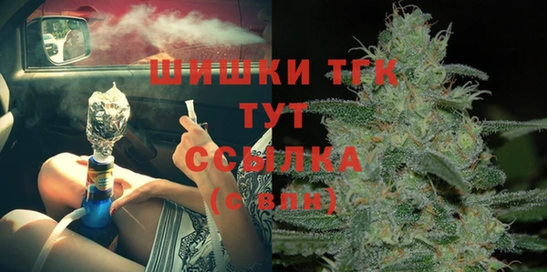 СК Вязники