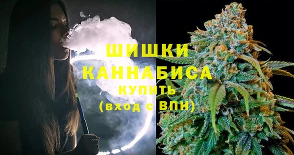 таблы Сосновоборск