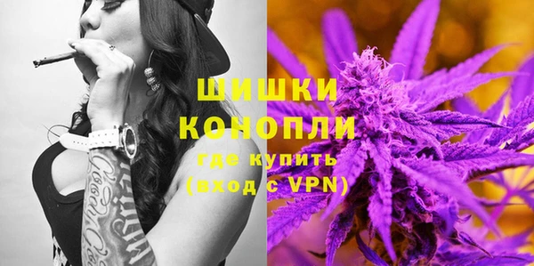 mdma Вязьма