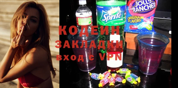 СК Вязники