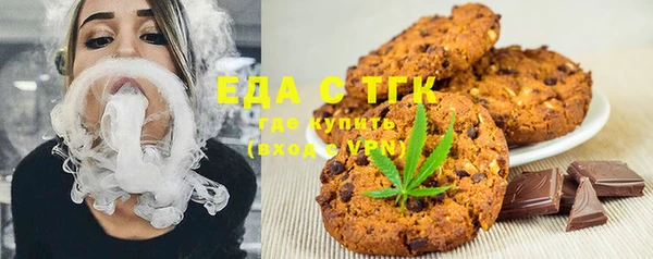 mdma Вязьма