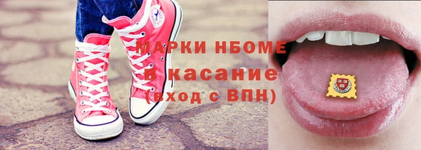 СК Вязники