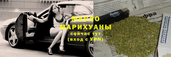кокаин колумбия Гусиноозёрск