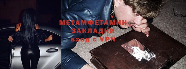 СК Вязники