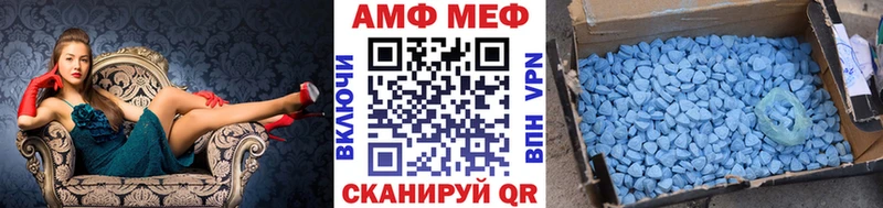 цена Джанкой Метамфетамин витя