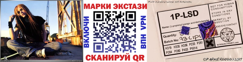 блэк спрут как войти  Джанкой  Марки N-bome 1500мкг  даркнет сайт 