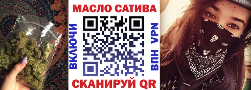 купить наркотик  Джанкой  kraken онион  Дистиллят ТГК вейп с тгк 