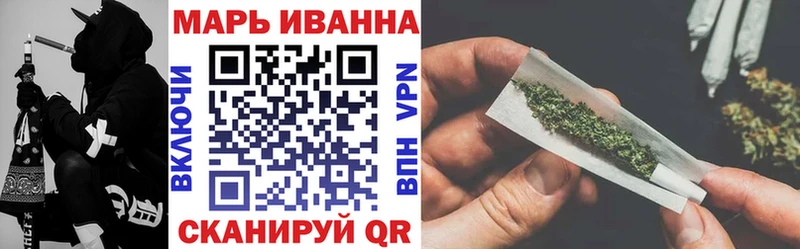 Канабис MAZAR  Джанкой 